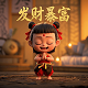 qq游戏里面的捕鱼达人怎么没有了